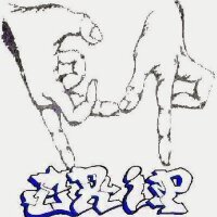 Crips圖片照片_Crips
