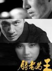胡慧中演過的電影電視劇線上看_影視作品大全_好看的明星