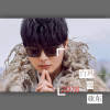 白瑪歌曲歌詞大全_白瑪最新歌曲歌詞