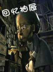 最新2011-2000台灣電影_2011-2000台灣電影大全/排行榜_好看的電影