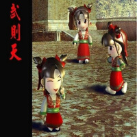 一代女皇武則天 遊戲原聲