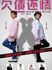 厲娜演過的電影電視劇線上看_影視作品大全_好看的明星