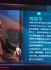 領航最新一期線上看_全集完整版高清線上看_好看的綜藝