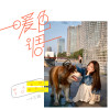 十三妹歌曲歌詞大全_十三妹最新歌曲歌詞