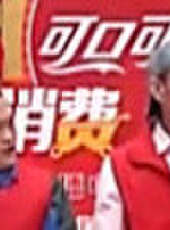 你消費我買單最新一期線上看_全集完整版高清線上看_好看的綜藝