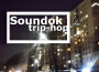 Trip-Hop專輯_SoundokTrip-Hop最新專輯