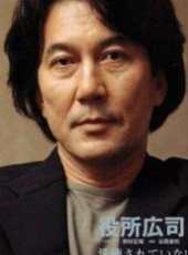 小栗旬演過的電影電視劇線上看_影視作品大全_好看的明星