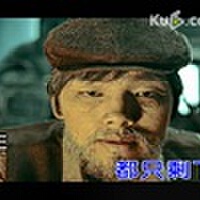 焦靖峰圖片照片_焦靖峰