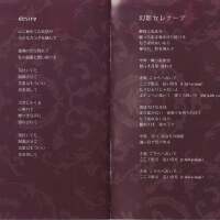 monochrome-coat圖片照片_monochrome-coat