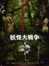 神木隆之介最新電影_神木隆之介電影全集線上看_好看的電影