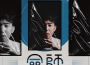 命師專輯_蒼小天命師最新專輯