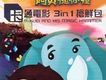 阿貴歌曲歌詞大全_阿貴最新歌曲歌詞