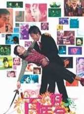 李冰冰演過的電影電視劇線上看_影視作品大全_好看的明星