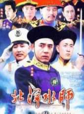 葛優演過的電影電視劇線上看_影視作品大全_好看的明星