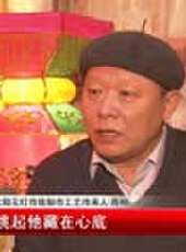 遼寧新聞最新一期線上看_全集完整版高清線上看 - 蟲蟲綜藝