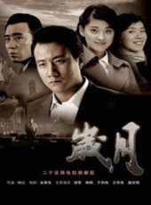 施京明演過的電影電視劇線上看_影視作品大全_好看的明星