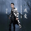 劉厚鵬歌曲歌詞大全_劉厚鵬最新歌曲歌詞