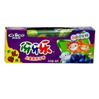 牙牙樂&小小浩&趙琬穎圖片照片_牙牙樂&小小浩&趙琬穎