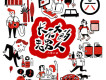 八零六叔歌曲歌詞大全_ 八零六叔最新歌曲歌詞