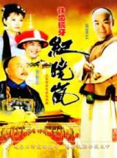 楊麗菁演過的電影電視劇線上看_影視作品大全_好看的明星