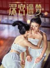 李彩樺演過的電影電視劇線上看_影視作品大全_好看的明星
