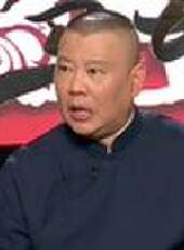 坑王駕到 第4季最新一期線上看_全集完整版高清線上看_好看的綜藝