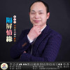 李志波歌曲歌詞大全_李志波最新歌曲歌詞