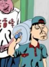 電梯一日動漫全集線上看_卡通片全集高清線上看 - 蟲蟲動漫