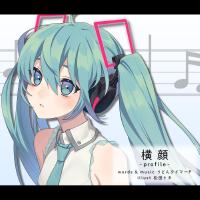 うどんタイマーP最新歌曲_最熱專輯MV_圖片照片
