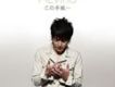 ALvino歌曲歌詞大全_ALvino最新歌曲歌詞