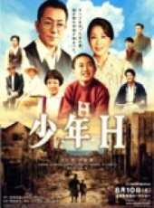 岸部一德演過的電影電視劇線上看_影視作品大全_好看的明星