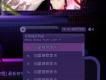 2009精選非主流舞曲圖片照片_2009精選非主流舞曲