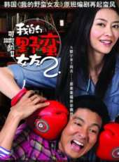 馮媛甄演過的電影電視劇線上看_影視作品大全_好看的明星