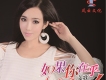 如果你在乎