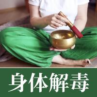治癒系音樂大師歌曲歌詞大全_治癒系音樂大師最新歌曲歌詞