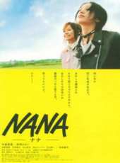最新2012日本青春電影_2012日本青春電影大全/排行榜_好看的電影