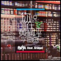 南味年糕圖片照片_南味年糕