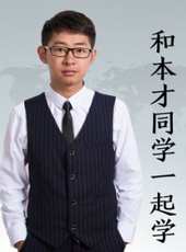 Fantalk特別版最新一期線上看_全集完整版高清線上看_好看的綜藝