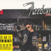 Freedom個人資料介紹_個人檔案(生日/星座/歌曲/專輯/MV作品)