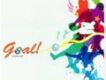 世足狂熱 GOAL! FOOTBALL