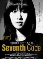 前田敦子演過的電影電視劇線上看_影視作品大全_好看的明星