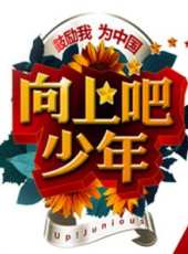 錢楓演過的電影電視劇線上看_影視作品大全_好看的明星