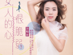 汪明月歌曲歌詞大全_汪明月最新歌曲歌詞