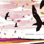 Tomorrow Knows專輯_Sotte BosseTomorrow Knows最新專輯