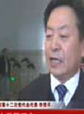 遼寧新聞最新一期線上看_全集完整版高清線上看 - 蟲蟲綜藝