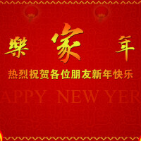 歡樂年華圖片照片_歡樂年華