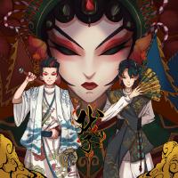 老胡Khufu個人資料介紹_個人檔案(生日/星座/歌曲/專輯/MV作品)