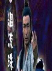最新2011-2000內地動作電影_2011-2000內地動作電影大全/排行榜_好看的電影