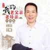 許國星歌曲歌詞大全_許國星最新歌曲歌詞