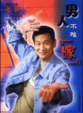 勸和小組線上看_全集高清完整版線上看_分集劇情介紹_好看的電視劇